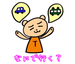 Teddy bear LIVE sticker #5046827