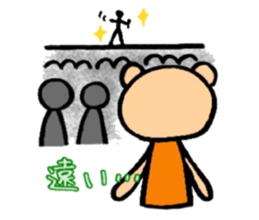 Teddy bear LIVE sticker #5046836