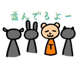 Teddy bear LIVE sticker #5046839