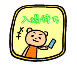 Teddy bear LIVE sticker #5046842