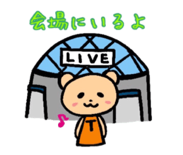 Teddy bear LIVE sticker #5046844