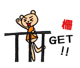 Teddy bear LIVE sticker #5046850