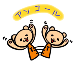 Teddy bear LIVE sticker #5046852