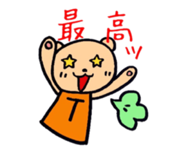 Teddy bear LIVE sticker #5046853