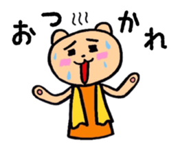 Teddy bear LIVE sticker #5046855