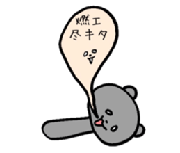 Teddy bear LIVE sticker #5046856