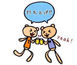 Teddy bear LIVE sticker #5046857