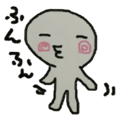 Relaxing type of  Switch sticker #5046910