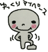 Relaxing type of  Switch sticker #5046913