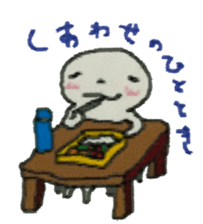 Relaxing type of  Switch sticker #5046918