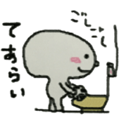 Relaxing type of  Switch sticker #5046919