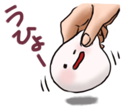 rice-flour dumpling Sticker. sticker #5046943