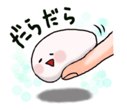 rice-flour dumpling Sticker. sticker #5046944