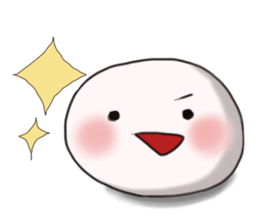 rice-flour dumpling Sticker. sticker #5046946