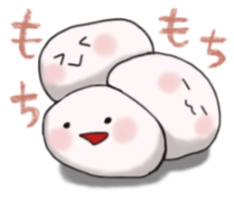 rice-flour dumpling Sticker. sticker #5046947