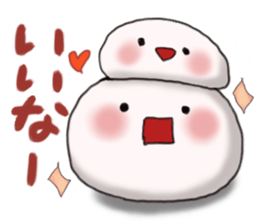 rice-flour dumpling Sticker. sticker #5046948