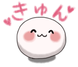 rice-flour dumpling Sticker. sticker #5046949