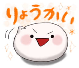 rice-flour dumpling Sticker. sticker #5046951