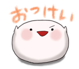 rice-flour dumpling Sticker. sticker #5046952