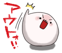 rice-flour dumpling Sticker. sticker #5046955