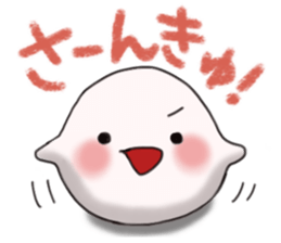 rice-flour dumpling Sticker. sticker #5046956