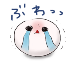 rice-flour dumpling Sticker. sticker #5046958