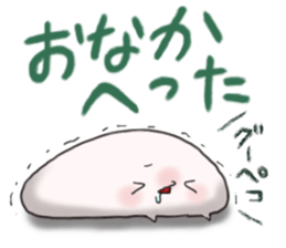 rice-flour dumpling Sticker. sticker #5046959