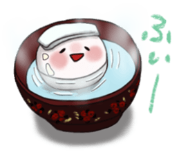 rice-flour dumpling Sticker. sticker #5046961