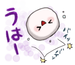 rice-flour dumpling Sticker. sticker #5046965