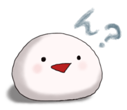 rice-flour dumpling Sticker. sticker #5046966