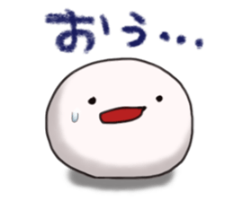 rice-flour dumpling Sticker. sticker #5046967