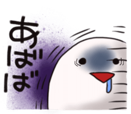 rice-flour dumpling Sticker. sticker #5046969