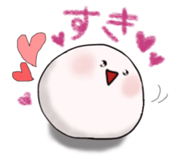 rice-flour dumpling Sticker. sticker #5046971