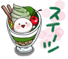 rice-flour dumpling Sticker. sticker #5046975