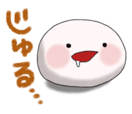 rice-flour dumpling Sticker. sticker #5046976