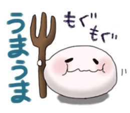 rice-flour dumpling Sticker. sticker #5046977