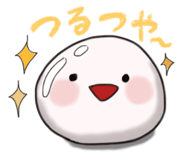 rice-flour dumpling Sticker. sticker #5046978