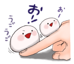 rice-flour dumpling Sticker. sticker #5046981