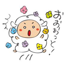 Flower Sheep sticker #5047145