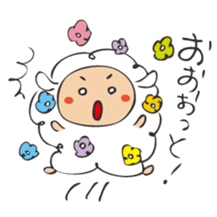 Flower Sheep sticker #5047145