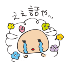 Flower Sheep sticker #5047147