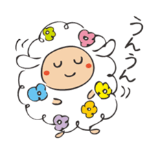Flower Sheep sticker #5047150