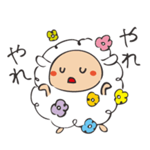 Flower Sheep sticker #5047156