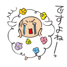 Flower Sheep sticker #5047160