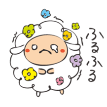 Flower Sheep sticker #5047161