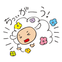 Flower Sheep sticker #5047162