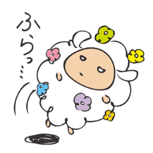 Flower Sheep sticker #5047166