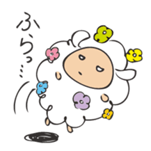 Flower Sheep sticker #5047166