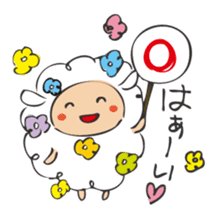 Flower Sheep sticker #5047167
