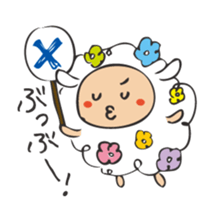 Flower Sheep sticker #5047168